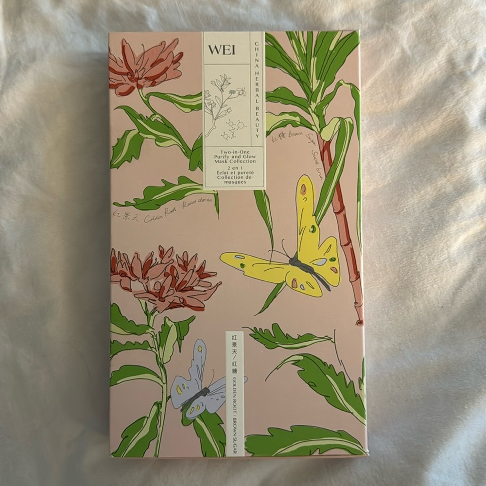 Two-in-One Purify and Glow mask skincare Collection, NIB NEW